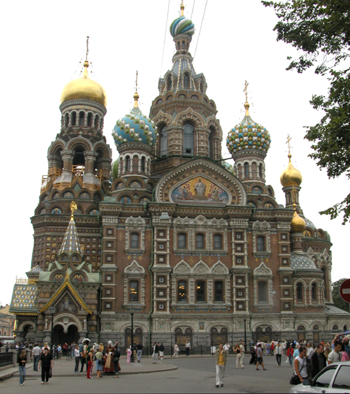 Eurway Private St Petersburg  2 Day  Package