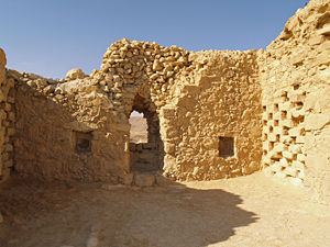 Explore Masada & the Dead Sea